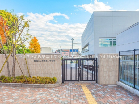 ӊ@wZ 1200m 旧Ԓˑ񒆊wZ