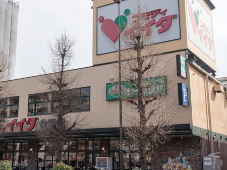 ӊ@X[p[ 600m RfBCC_HʊٍX