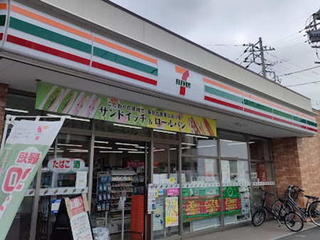 ӊ@Rrj 400m Zu-Cu nkOX