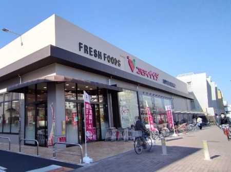 ӊ@X[p[ 400m RfBCC_ԒːVX