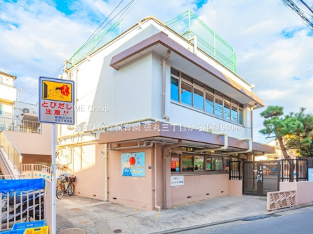 ӊ@ctEۈ牀 960m Ђuۈ牀