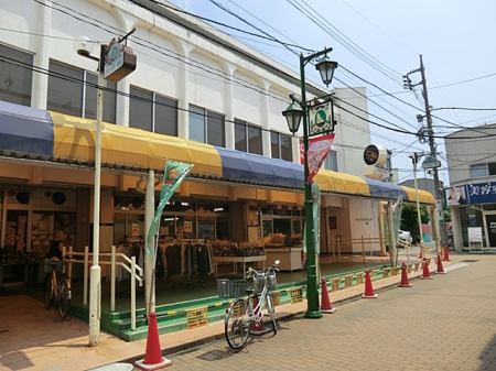 ӊ@X[p[ 600m XgAԒ˓X