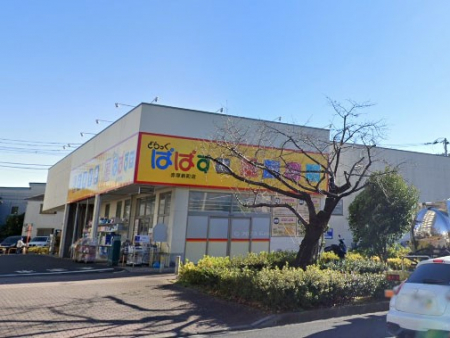 ӊ@hbOXgA 600m ǂςς ԒːVX