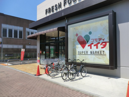 ӊ@X[p[ 600m RfBCC_ԒːVX