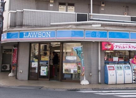 ӊ@Rrj 300m [\ ՑlړX