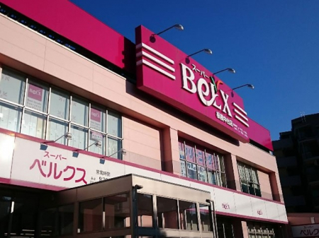 ӊ@X[p[ 200m X[p[xNX X