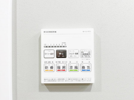 ���̑����ρ@���������g�[���C�����@�t���Ȃ̂ŁA���V�C���������̂���������S�I