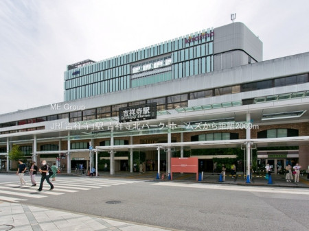 ӊ@w 2060m JRugˎvw