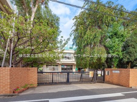 ӊ@wZ 70m n旧쏬wZ