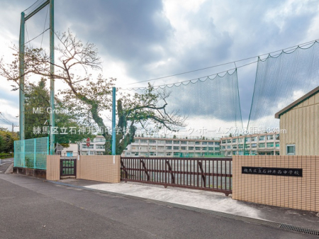 ӊ@wZ 330m n旧ΐ_䐼wZ