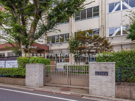 ӊ@wZ 1440m n旧LʒwZ