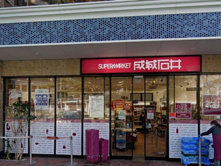 ӊ@VbsOZ^[ 1300m GLA Ƃ