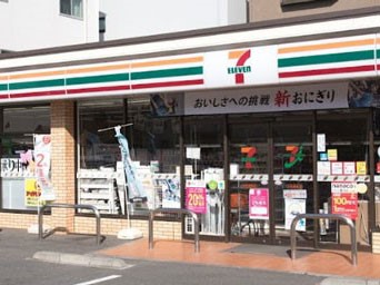 ӊ@Rrj 100m Zu-Cu X