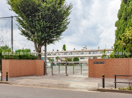 ӊ@wZ 470m 旧OwZ