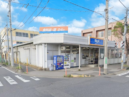 ���ӊ��@�X�[�p�[ 1000m �r�b�O�E�G�[���������X