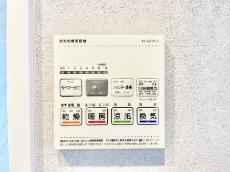 ̑ρ@g[C@tȂ̂ŁAVĈSI