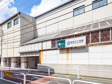 ӊ@w 480m scnSuuOځvw