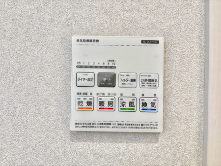 ̑ρ@g[C@tȂ̂ŁAVĈSI