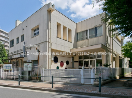 ӊ@ctEۈ牀 960m ׂ͂ۈ牀