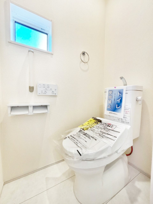 �g�C���@�g�C���͈��S�̂Q�ӏ��I���̃o�^�o�^������S�ł��B