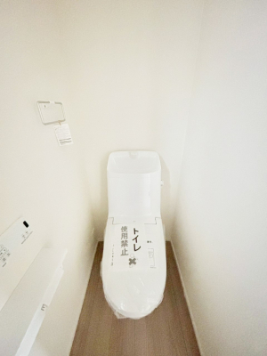 �g�C���@�g�C���͉������@�\�t��