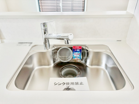 ���̑����ρ@���ł������Ȃ��������������B��̐����Ő������Ə򐅂��g�������B