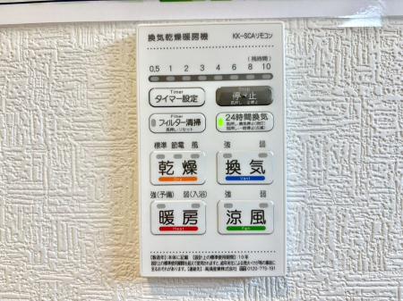 ̑ρ@g[C@tȂ̂ŁAVĈSI