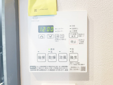 ̑ρ@g[C@tȂ̂ŁAVĈSI