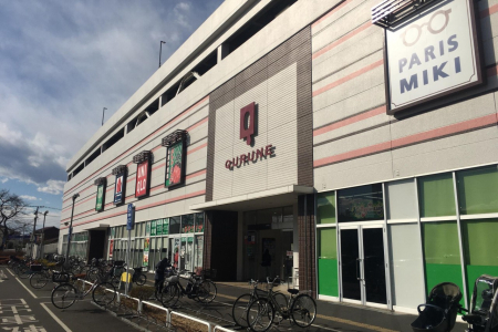 ӊ@VbsOZ^[ 1400m T~bgXgANlX