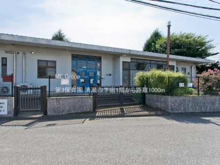 ӊ@ctEۈ牀 1000m 3ۈ牀