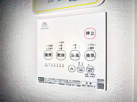 ̑ρ@g[C@tȂ̂ŁAVĈSI