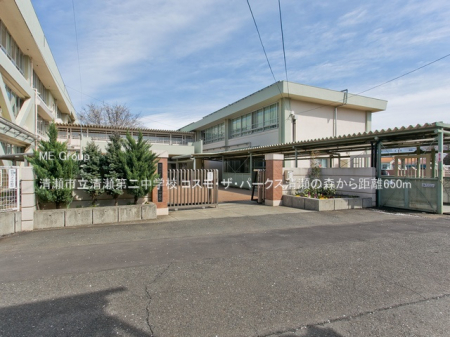 ӊ@wZ 650m s񒆊wZ