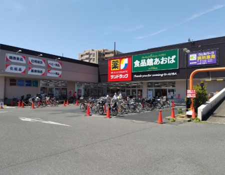 ӊ@X[p[ 600m Hiق cX