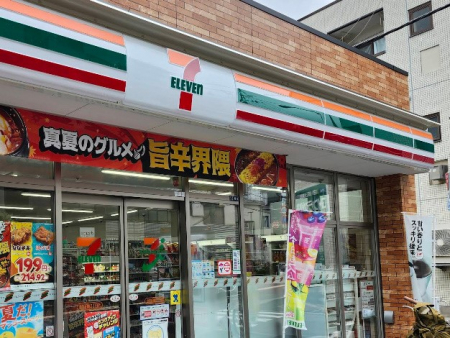 ӊ@Rrj 500m Zu-Cukc[RړX