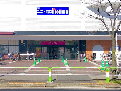 ӊ@X[p[ 560m CIX^CԉH