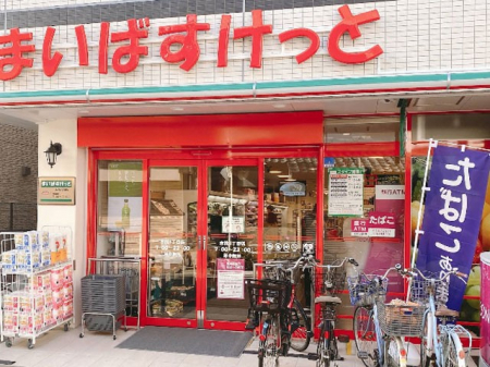 ӊ@X[p[ 320m ܂΂ u΂SړX