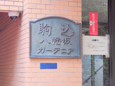 �G���g�����X�@-