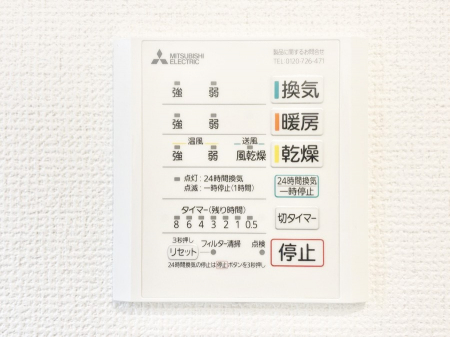 ���̑����ρ@�o���R�j�[����������΂��|�����y�X�ł��B    