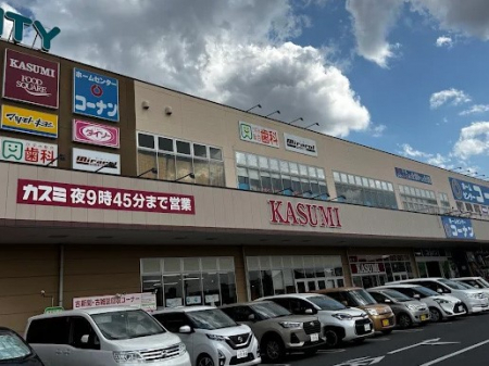 ӊ@VbsOZ^[ 1200m sAVeBVh