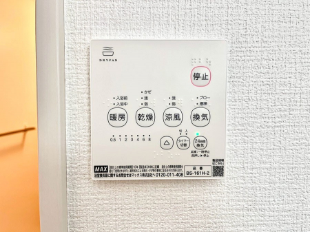 ���̑����ρ@�ݔ�