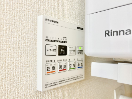 ���̑����ρ@���������g�[���C�����@�t���Ȃ̂ŁA���V�C���������̂���������S�I