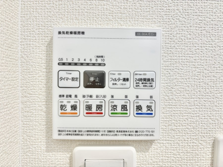 ���̑����ρ@���������g�[���C�����@�t���Ȃ̂ŁA���V�C���������̂���������S�I