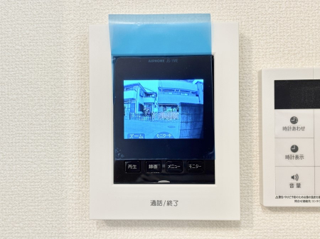 ���̑����ρ@�K��҂���ڂł킩����S�̂s�u���j�^�[�t���C���^�[�z���B 