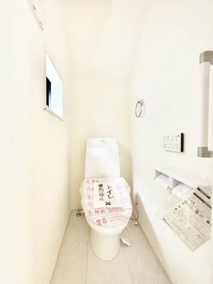 �g�C���@�g�C���͈��S�̂Q�ӏ��I���̃o�^�o�^������S�ł��B