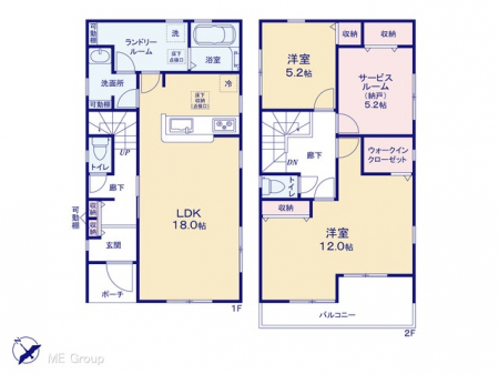 Ԏ}îPˌj@}ʂƈقȂꍇ͌D