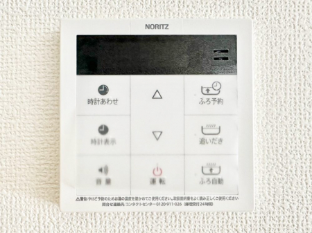 ���̑����ρ@�����탊���R���ŉƎ����X���[�Y�ɁB