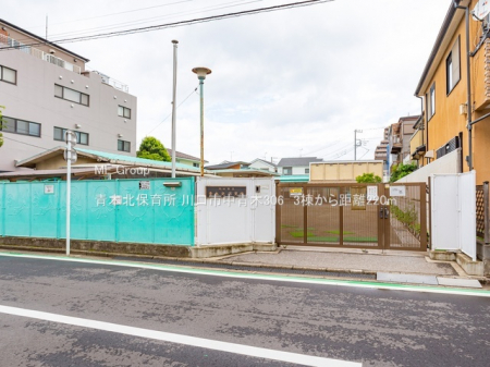 ӊ@ctEۈ牀 220m ؖkۈ珊