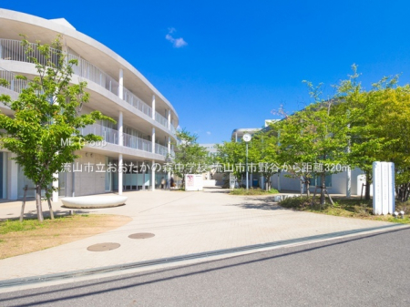 ӊ@wZ 320m Rs̐XwZ