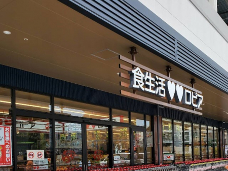 ӊ@X[p[ 1400m sA ̐XRgGX