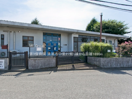 ӊ@ctEۈ牀 1690m 3ۈ牀